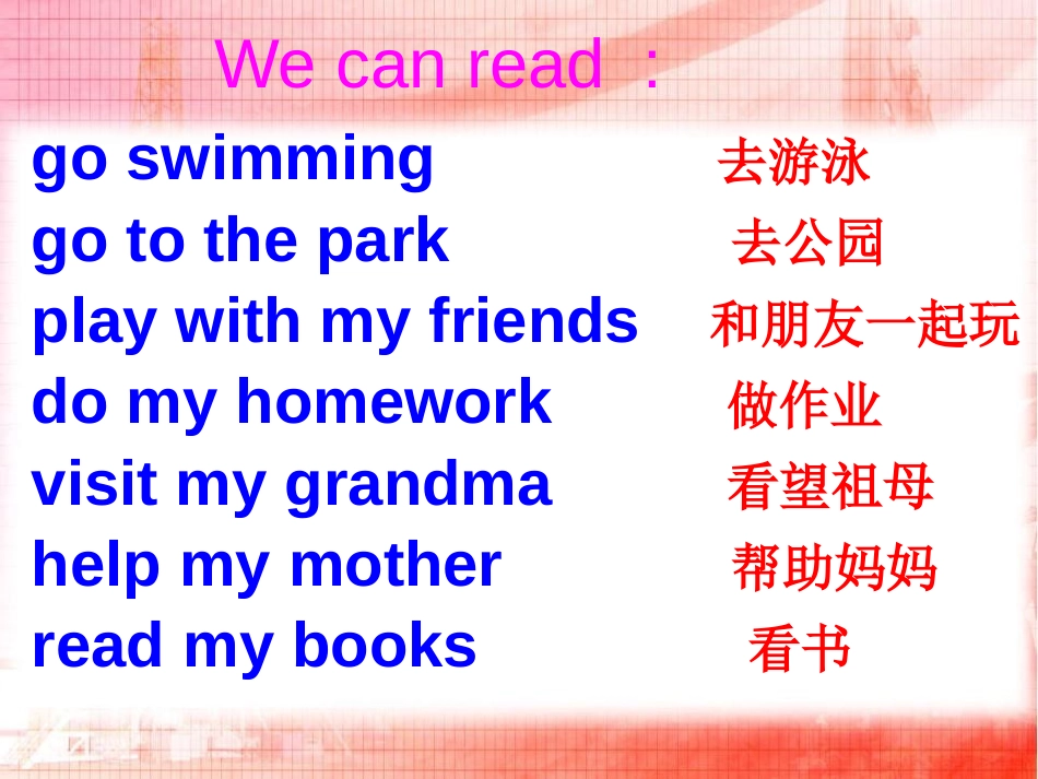 《On Monday I'll go swimming》PPT课件_第1页