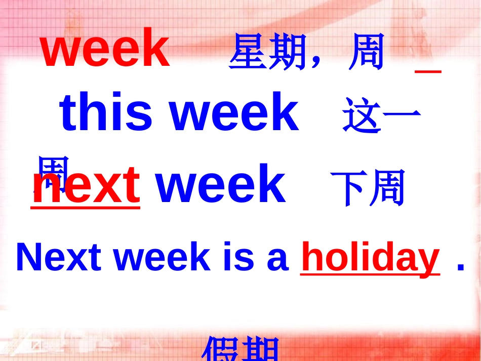 《On Monday I'll go swimming》PPT课件_第2页