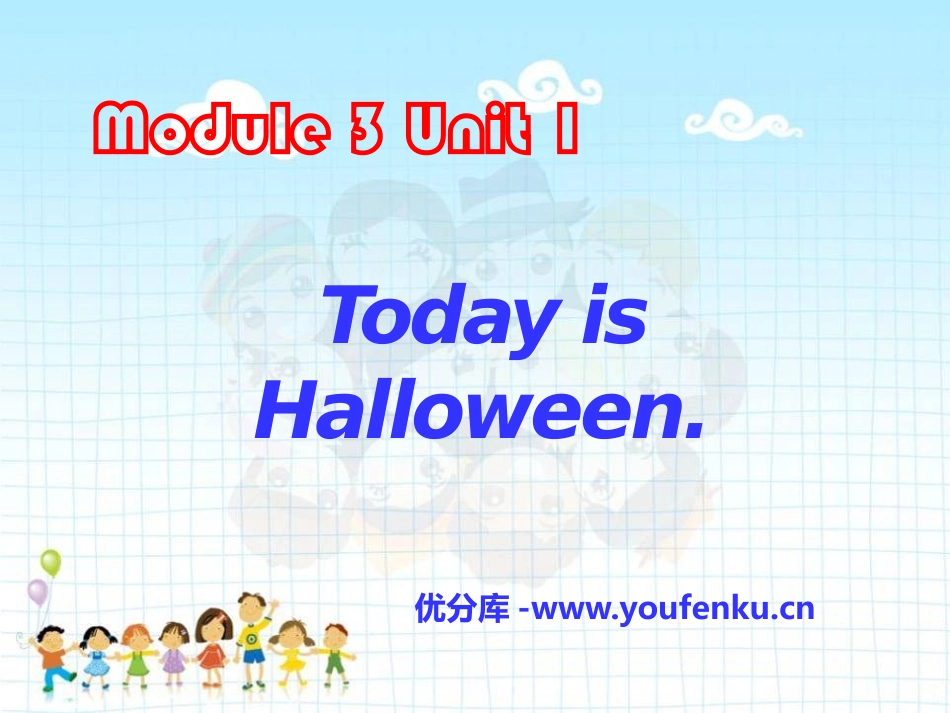 《Today is Halloween》PPT课件_第1页