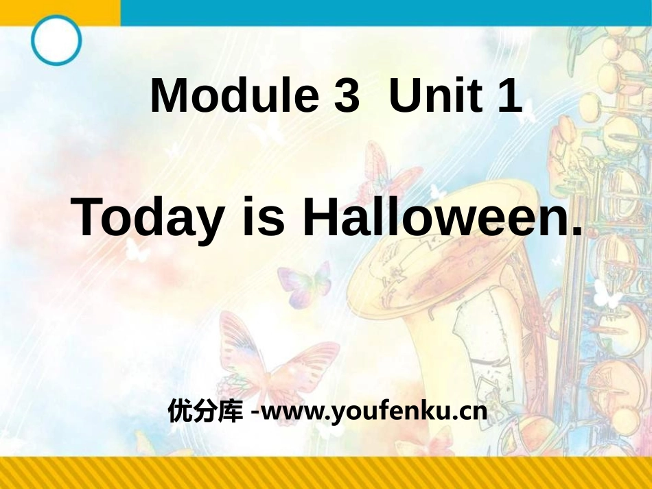 《Today is Halloween》PPT课件_第1页