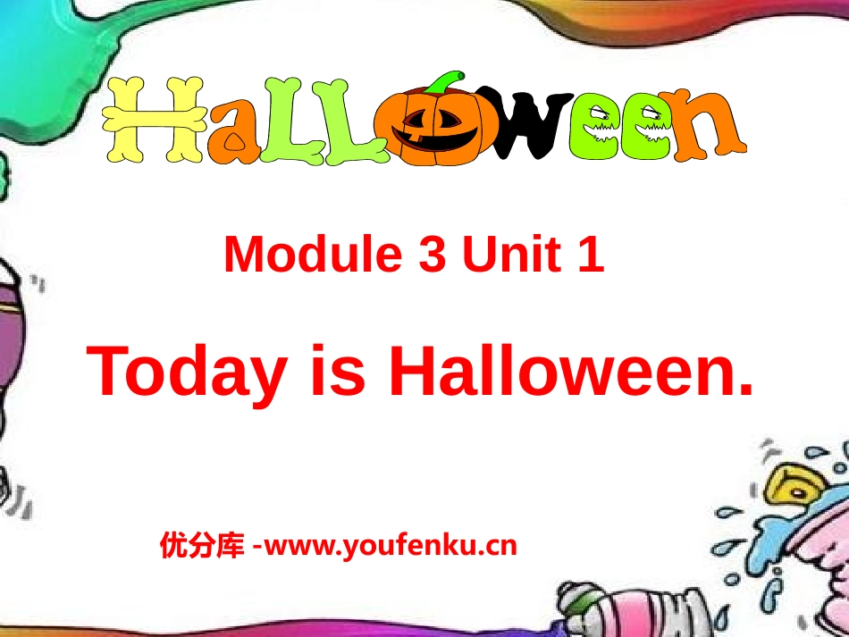 《Today is Halloween》PPT课件_第1页