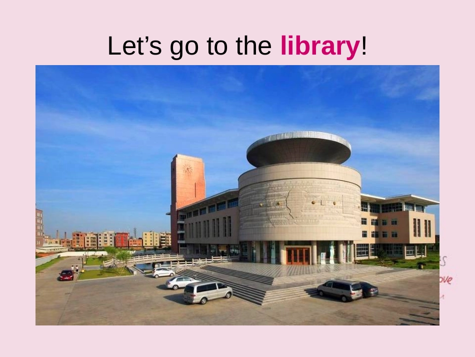 《Let's make a home library》PPT课件_第3页