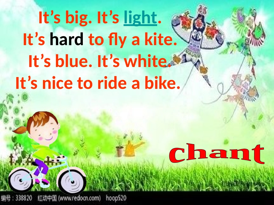 《It's big and light》PPT课件_第3页