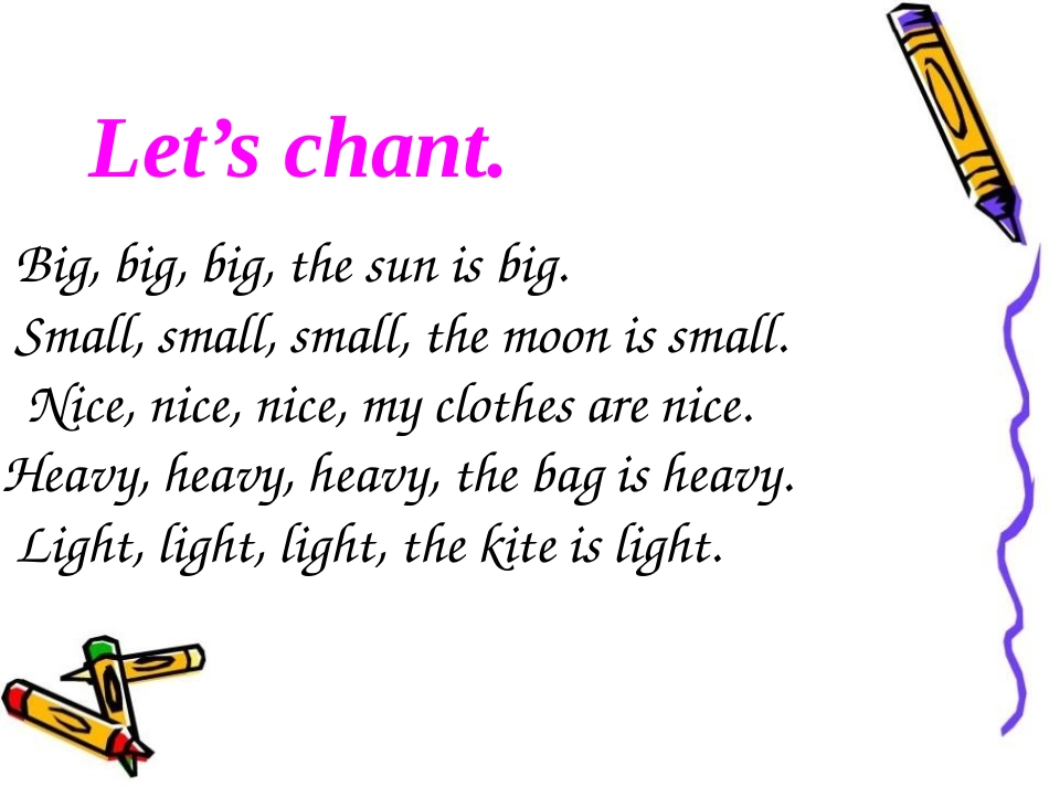 《It's big and light》PPT课件_第2页