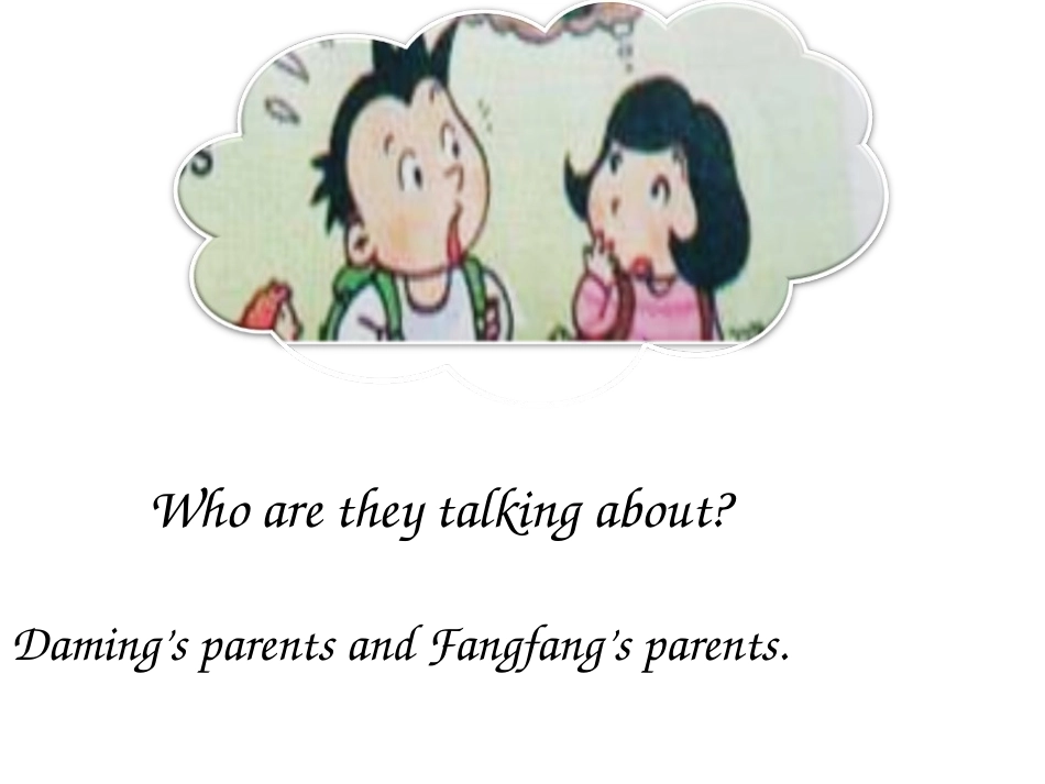 《My father goes to work at eight o'clock every morning》PPT课件_第3页