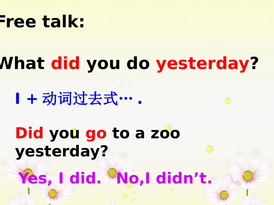 《She couldn't see or hear》PPT课件_第2页