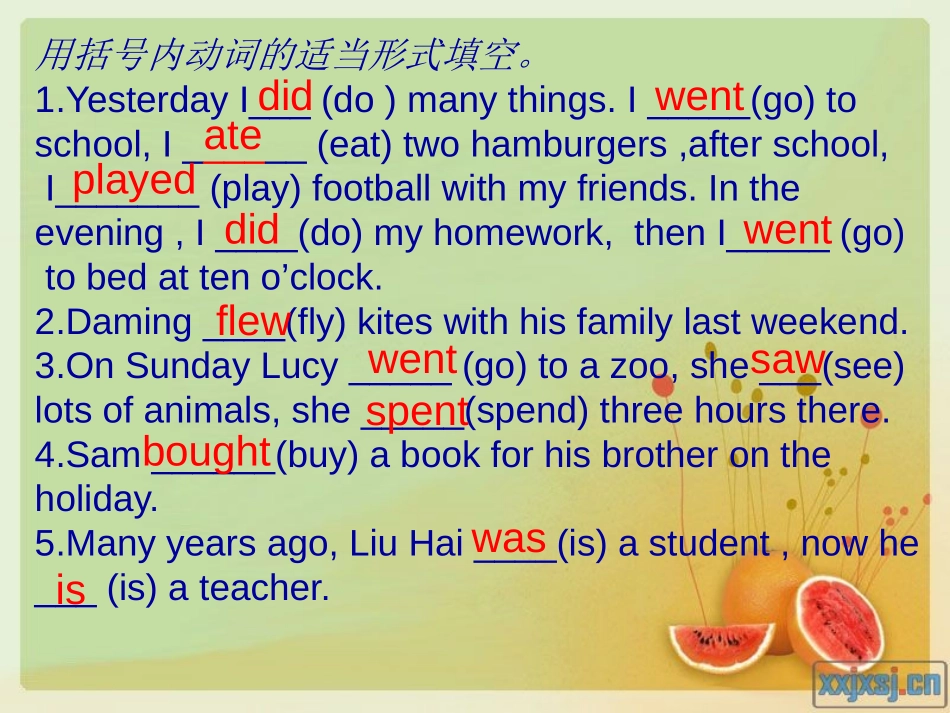《She couldn't see or hear》PPT课件_第3页