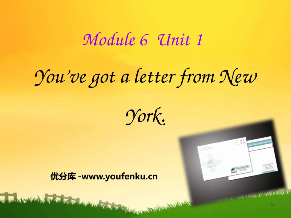 《You've got a letter from New York》PPT课件_第1页