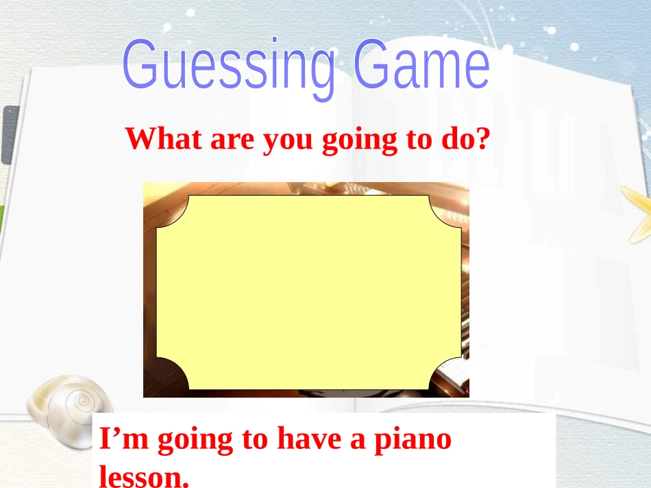 《We're going to cheer the players》Making plans PPT课件_第3页