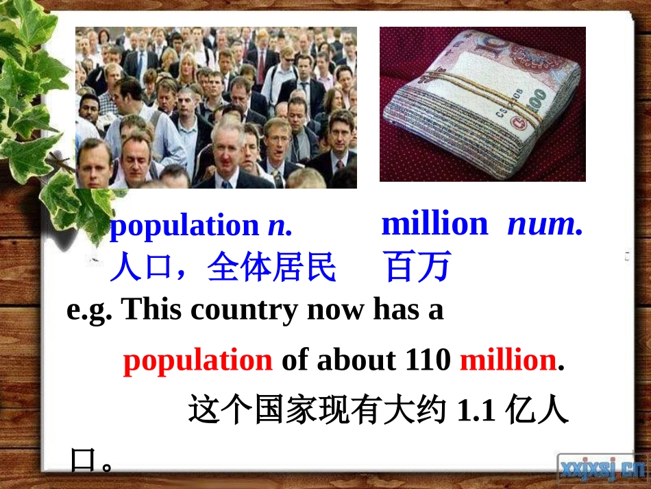 《It's taller than many other buildings》My home town and my country PPT课件_第3页