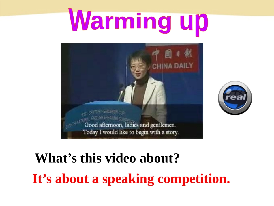 《I've also entered lots of speaking competitions》Experiences PPT课件_第1页