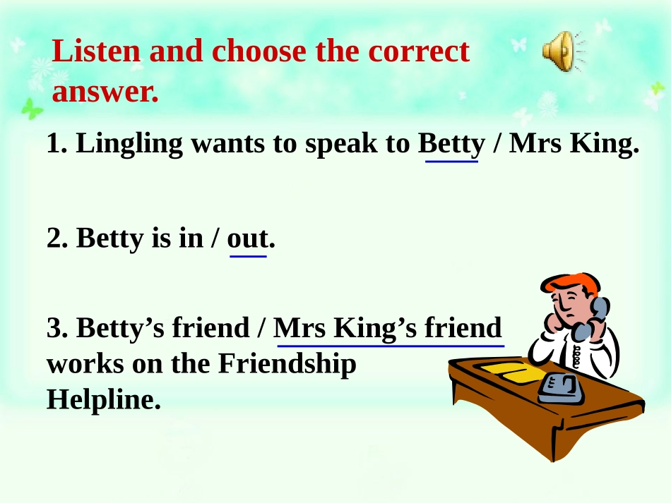 《Could I ask if you've mentioned this to her?》Friendship PPT课件_第3页