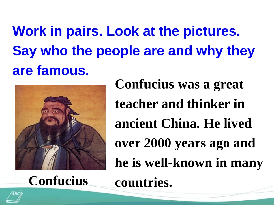 《We're still influenced by Confucius's ideas》Great books PPT课件_第2页
