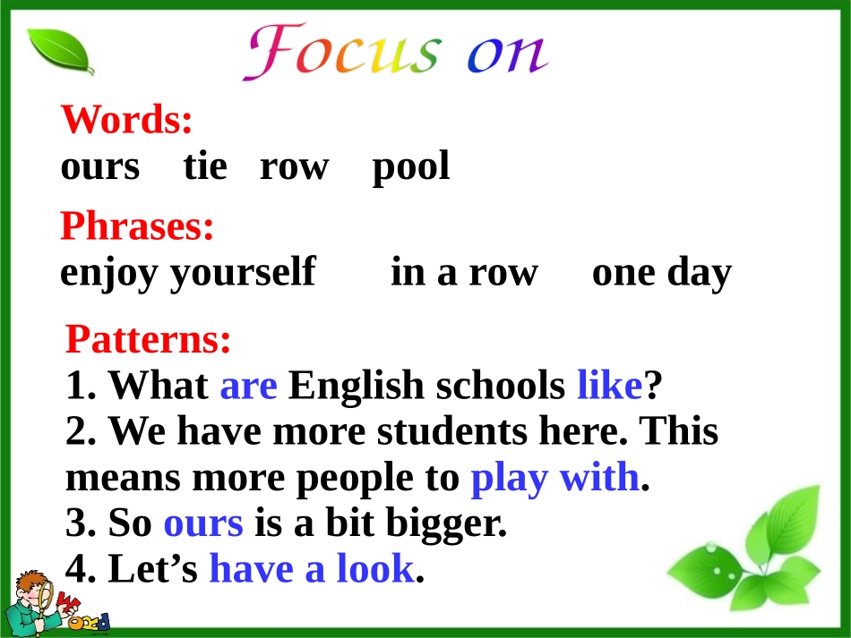 《They don't sit in rows》Education PPT课件_第3页