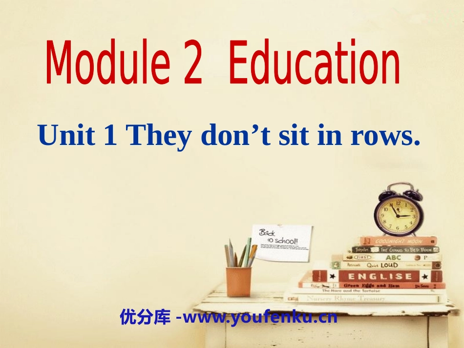 《They don't sit in rows》Education PPT课件_第1页