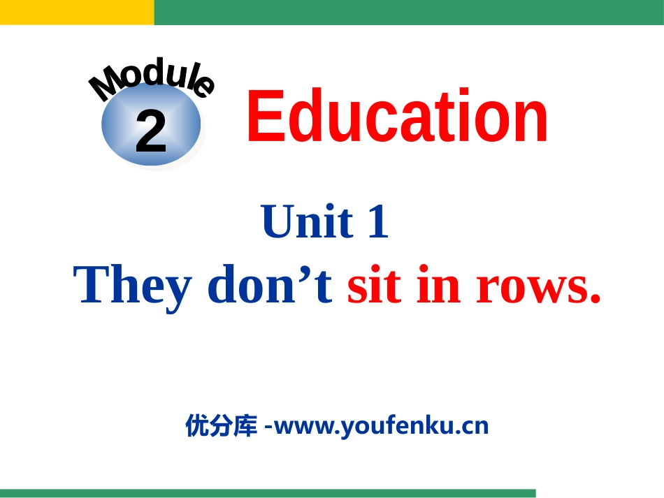 《They don't sit in rows》Education PPT课件_第1页