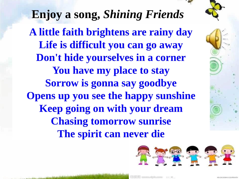 《Here's to our friendship》My future life PPT课件_第2页