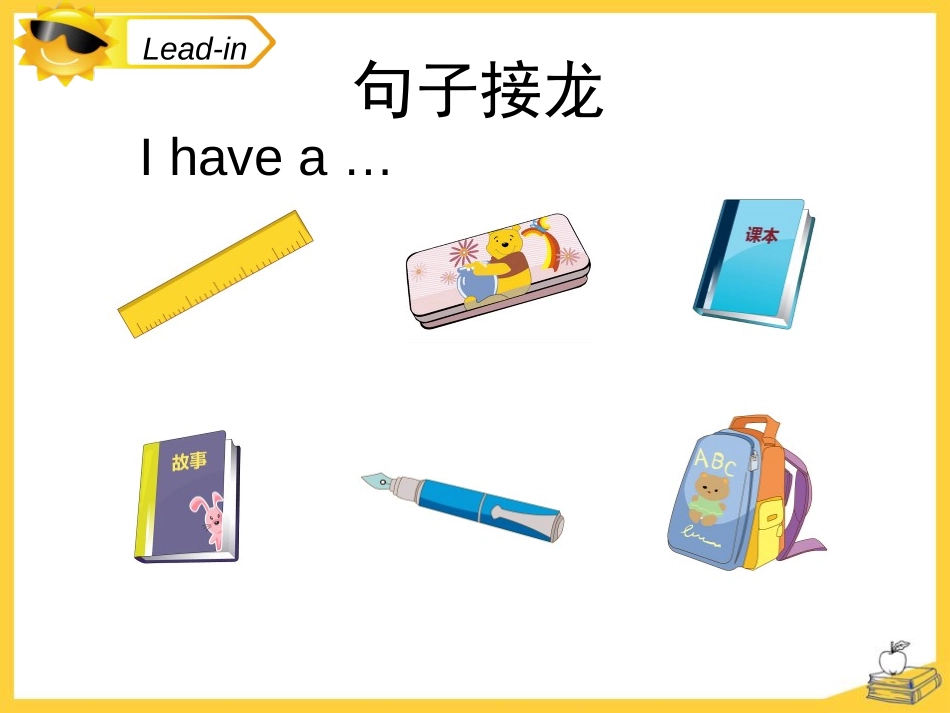 《Let's go to school》PPT课件_第3页