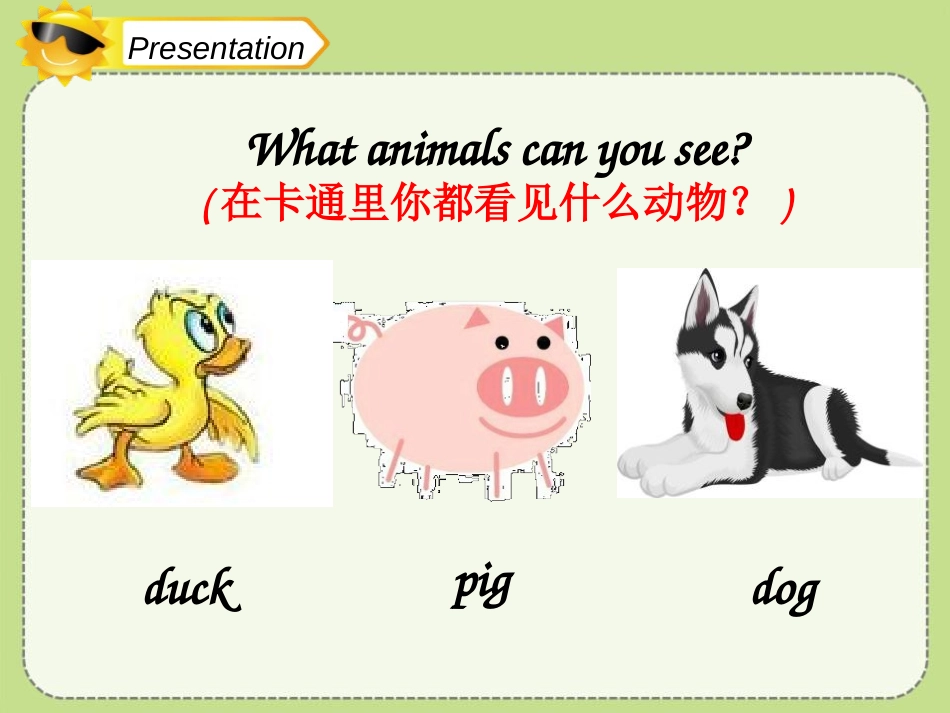《It's a parrot》PPT课件[精通版三年级英语]_第3页
