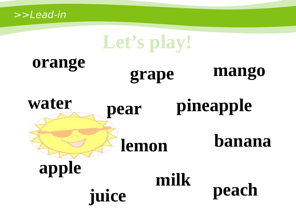 《It's a grapefruit》PPT课件_第3页