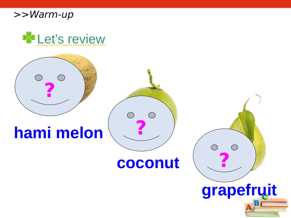 《It's a grapefruit》PPT课件_第3页