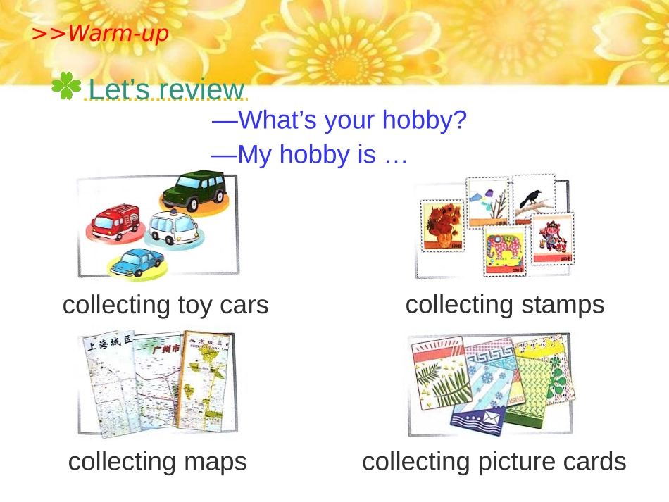 《What's your hobby?》PPT课件_第1页