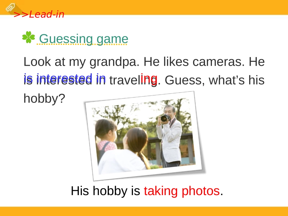 《What's your hobby?》PPT课件_第2页
