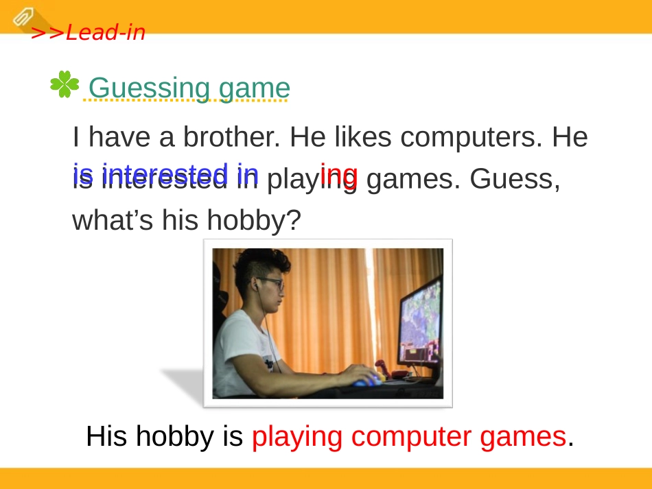 《What's your hobby?》PPT课件_第3页