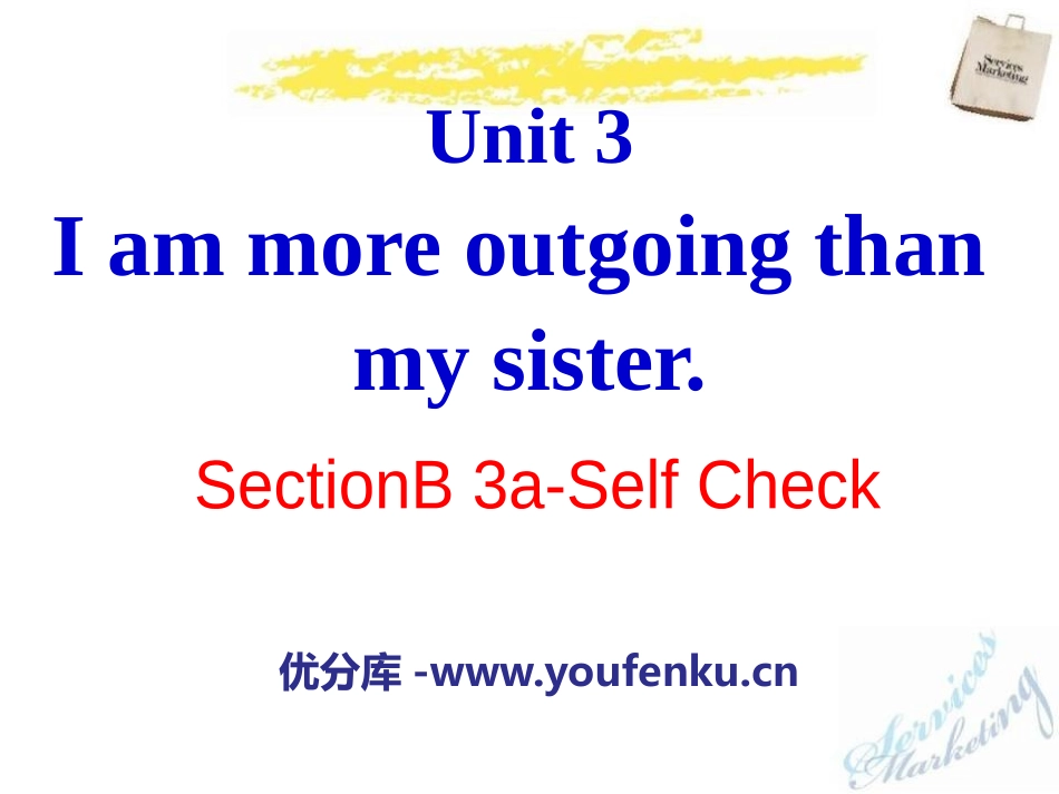 《I'm more outgoing than my sister》PPT课件_第1页
