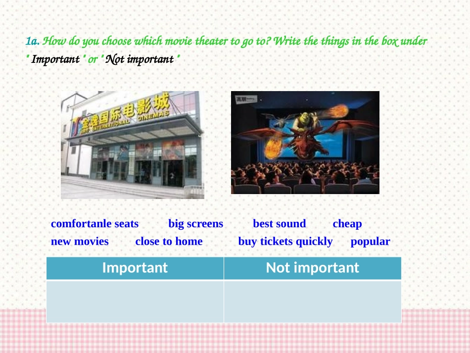 《What's the best movie theater?》PPT课件_第1页