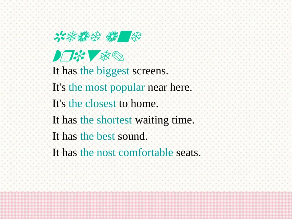 《What's the best movie theater?》PPT课件_第2页