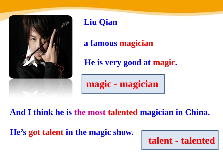 《What's the best movie theater?》PPT课件_第2页