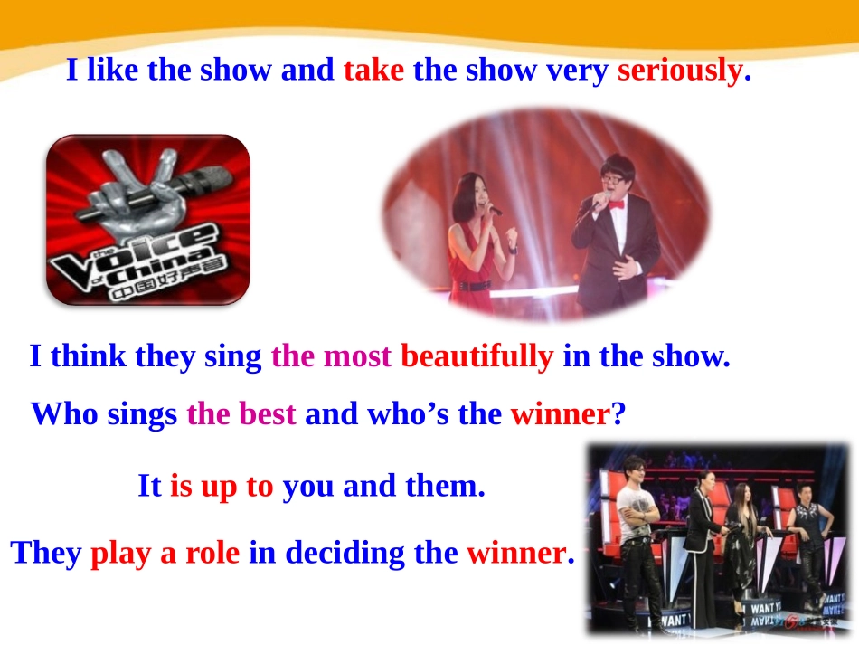 《What's the best movie theater?》PPT课件_第3页