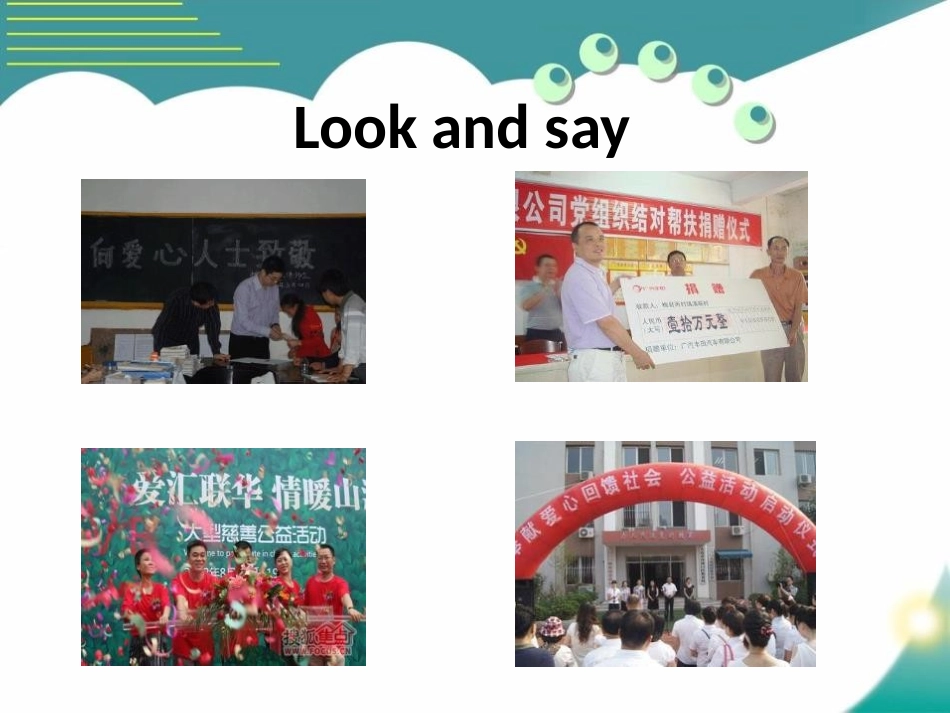 《I'll help to clean up the city parks》PPT课件_第2页