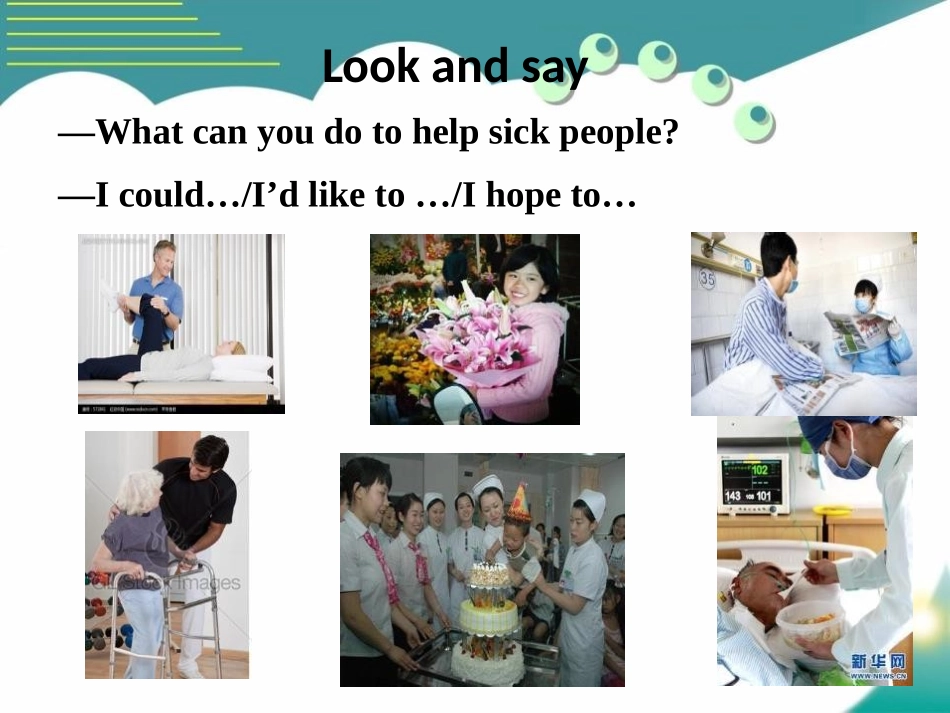 《I'll help to clean up the city parks》PPT课件_第3页