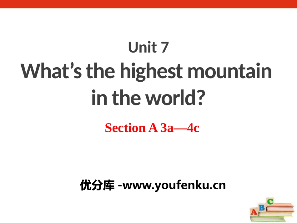 《What's the highest mountain in the world?》PPT课件_第1页