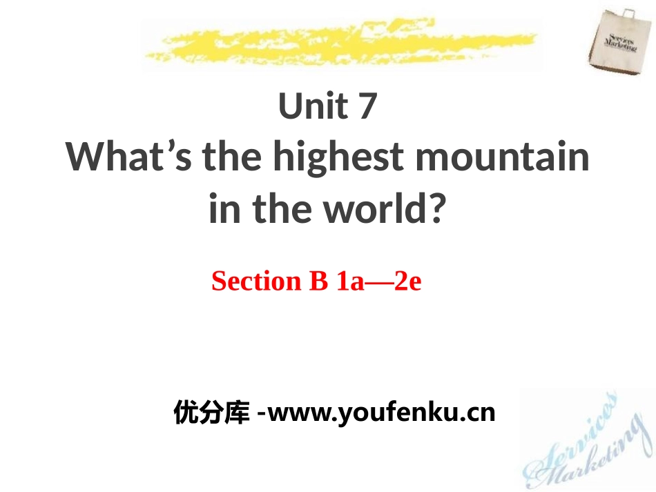《What's the highest mountain in the world?》PPT课件_第1页