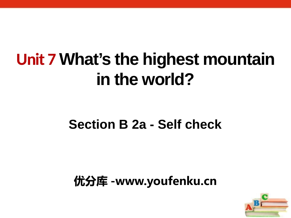 《What's the highest mountain in the world?》PPT课件_第1页