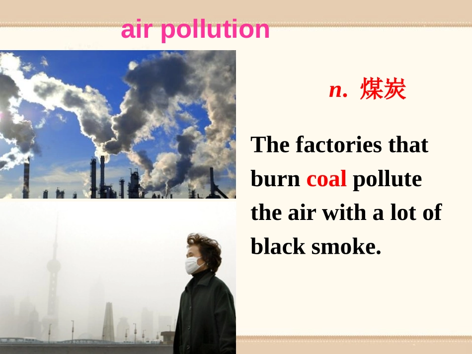 《We're trying to save the earth!》PPT课件_第2页