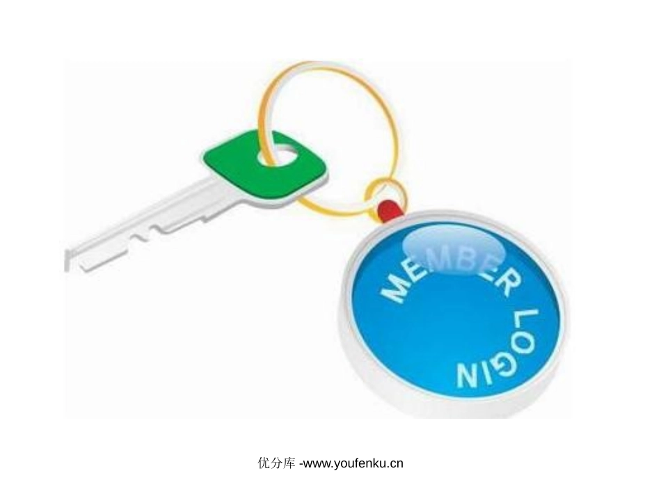 苏教版一年级语文汉语拼音zcs PPT教学课件_第2页