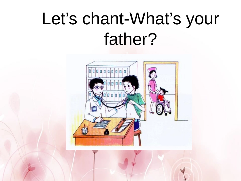 《What's for Breakfast?》PPT课件_第3页