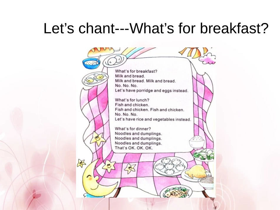 《What's for Breakfast?》PPT课件_第2页