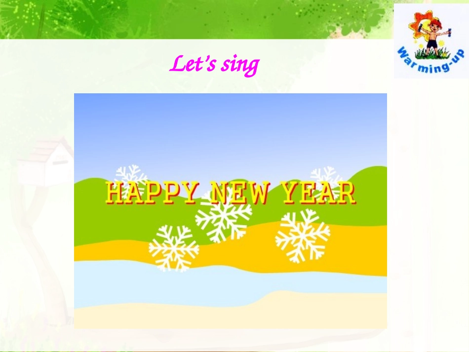 《New Year's Party》PPT课件[陕旅版六年级英语]_第2页