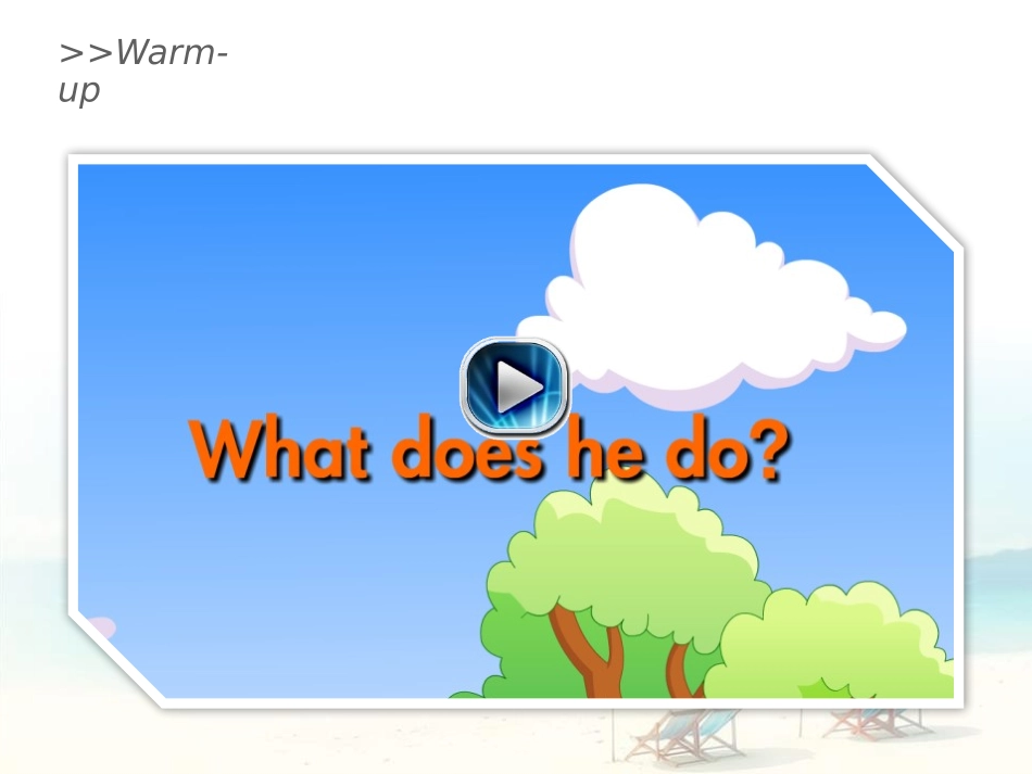 《Who's That Man?》PPT课件[陕旅版六年级英语]_第2页