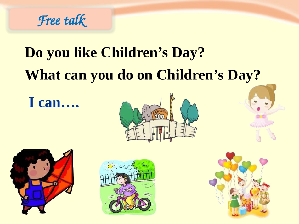 《Children's day》PPT课件[上海教育版四年级英语]_第2页