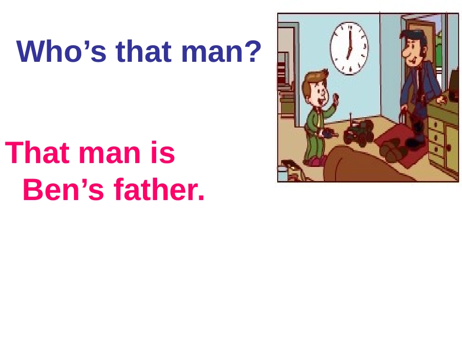 《Who's that lady?》PPT课件[广州版三年级英语]_第3页