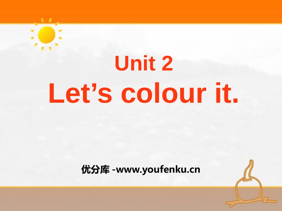 《Let's colour it》PPT课件[广州版三年级英语]_第1页