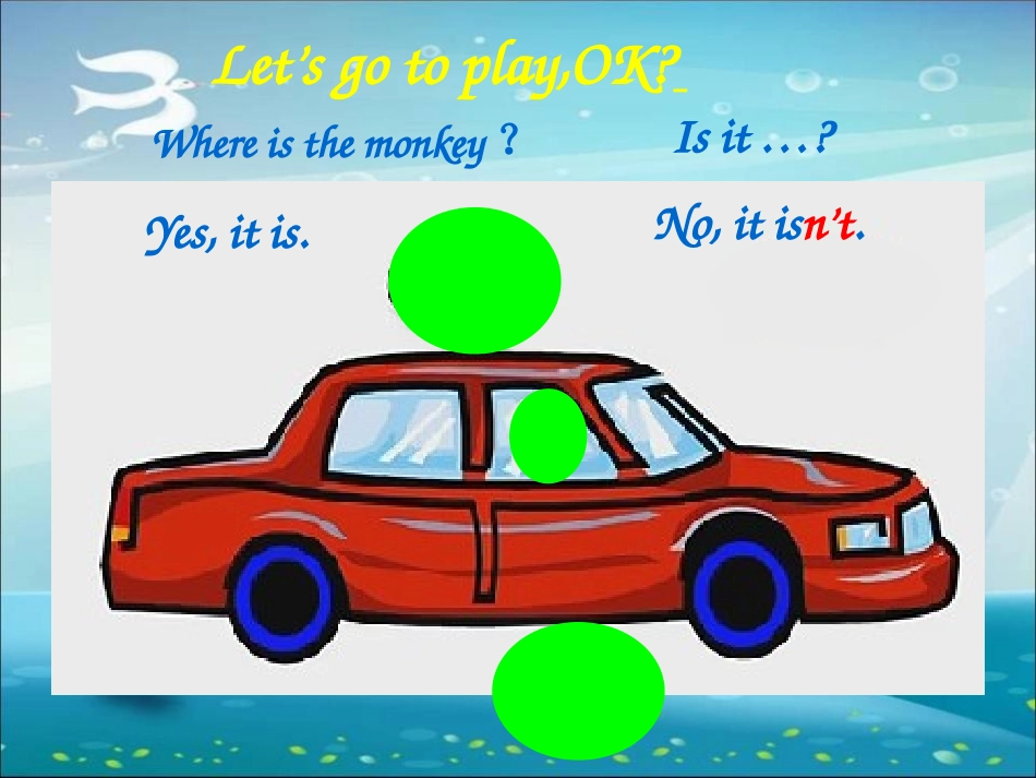 《Where's my car?》PPT课件[广州版三年级英语]_第3页