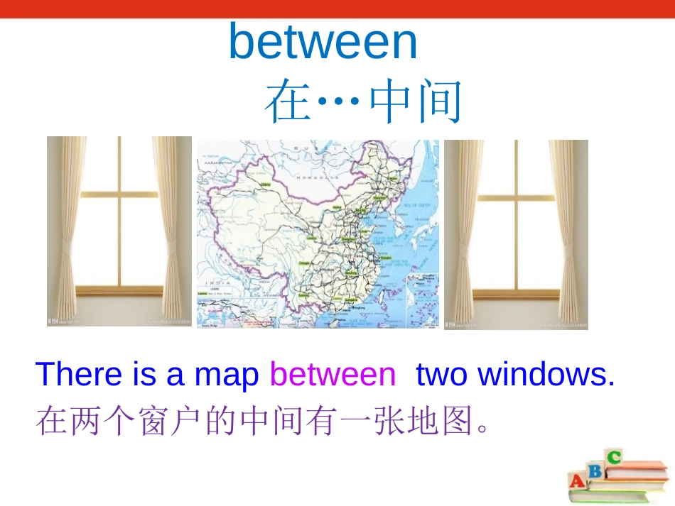 《What's in your room?》PPT课件_第3页