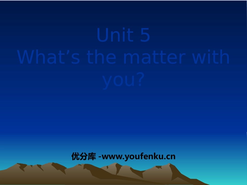 《What's the matters with you?》PPT课件_第1页